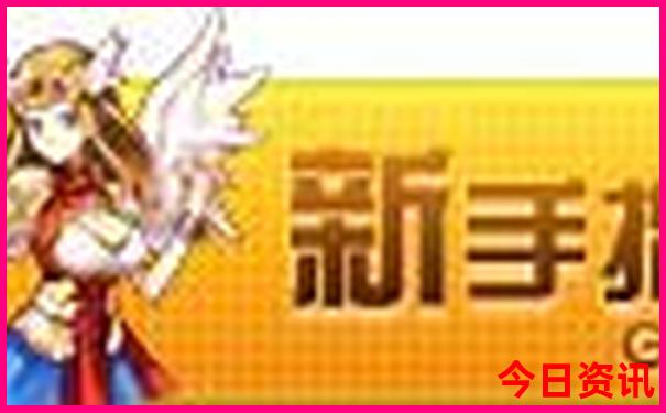 七八月份去三亚旅游合适吗