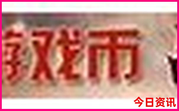 新疆南部有哪些景点好玩