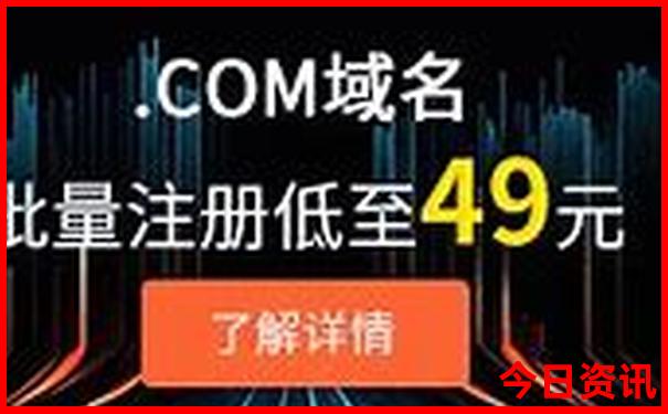 哈尔滨市内八大景点